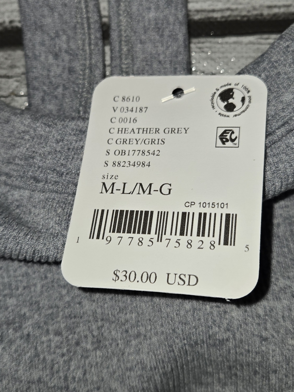 NWT FP Movement by Free People All Clear Solid Cami Heather Gray Womens M-L - Picture 3 of 6